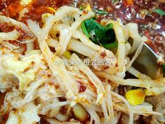 -小木屋拌饭(鞍山景子街小商品城店)