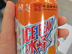 -西羊市老米家泡馍(西羊市店)