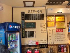 -西毒欧阳峰(巴南万达广场店)