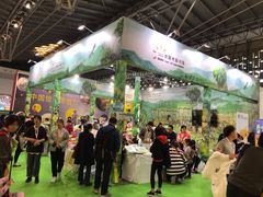 -东浩兰生上海世博展览馆