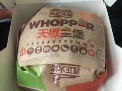-汉堡王(嘉定宝龙城市广场)