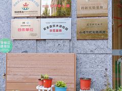 -小象润知早教·托育·幼儿园成长中心