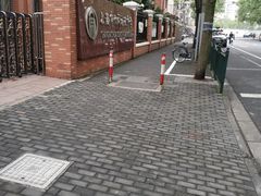 -上海市大同初级中学