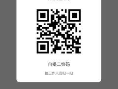 -南岸新华书店