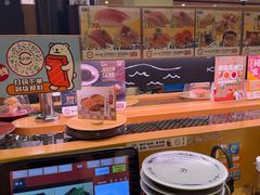 -寿司郎(皇庭广场店)