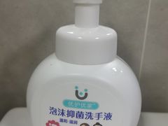 -裕和堂中医推拿艾灸(太古汇臻品店)