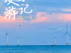 -坛南湾阿强农家乐.海鲜大排档老字号(福州地标美食店)