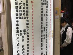 菜单-味中味休闲小吃(同济路店)