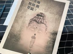 -CLUB心邸·掼蛋·麻将·扑克(日坛店)