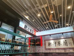 大堂-肥汁米蘭香港米线(长宁来福士店)