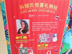 -百盛(莘庄店)