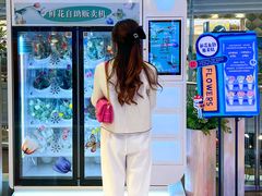 -远大购物中心(南岗店)