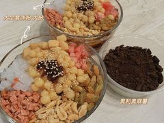 -米爸爸糍粑冰粉(湖滨小区店)