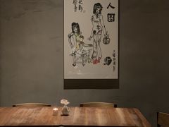 -曲廊院(东四十一条店)