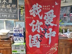 -陈生记黑鱼馆·20年活鱼现杀(宁波鼓楼店)