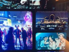 -星聚会KTV(南翔印象城MEGA店)
