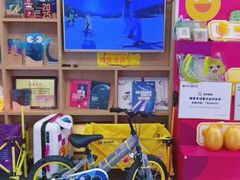 -英孚教育青少儿(高新公园茂中心)