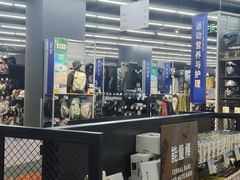 -迪卡侬(大英山店)