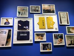 -杯欢制茶(三里屯店)