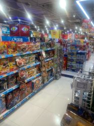 -玩具反斗城(万象汇店)
