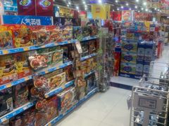 -TOYSRUS玩具反斗城(杭州萧山万象汇店)