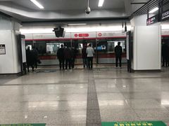 -近江(地铁站)