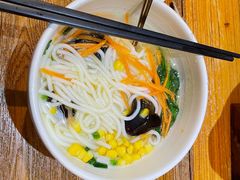 -云海肴·汽锅鸡·云南菜(天津国金汇店)