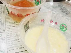 -仁信老铺(华盖路店)