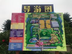 -迪茵湖田家舍生态农场