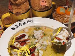 -太二酸菜鱼(深圳布吉万象汇店)