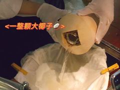-同仁四季椰子鸡(海岸城天利店)