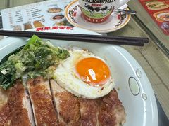 -兴华里茶记(禅城同济首店)