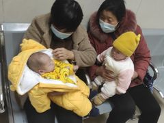 -杭州市上城区彭埠街道社区卫生服务中心