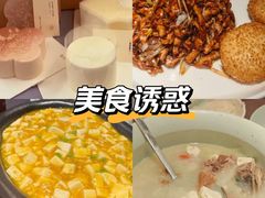 -羲和雅苑•北京烤鸭(乐园道万象城店)