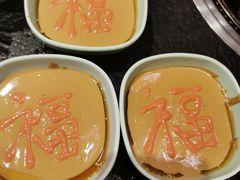 -宛平李记火锅(东关街店)