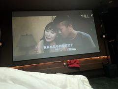-尔雅释地足道SPA·旗舰店