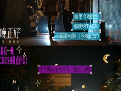 -深圳百老汇电影中心(IMAX万象天地店)