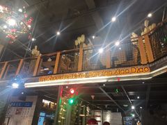 -蜀宴小调·精致家常菜(科华店)