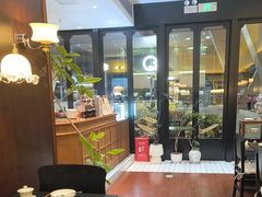 -盛元荼集  素食(滨江凯德壹店)