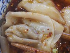 牛肉抄手-府皇牛肉抄手(青羊店)