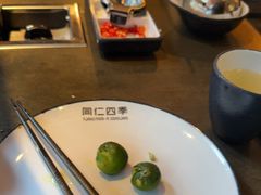 -同仁四季椰子鸡(罗湖国贸店)