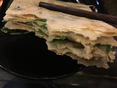 -鲁城往事(游客中心店)