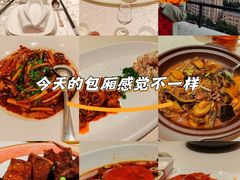 -锦江饭店锦北楼-锦江厅