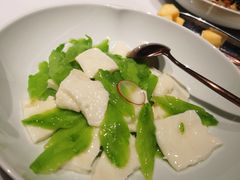 -CHIC1699远洋私厨
