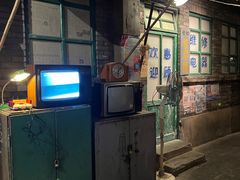 门面-和平菓局(王府井店)