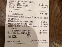 -IL TEATRO 精品意大利餐厅