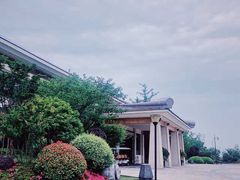 -苏州湾王焰温泉度假酒店