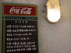 -舊新事咖啡NOTHING NEW COFFEE