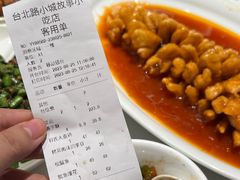 -鑫小城故事·藕汤·家常菜(台北一路总店)