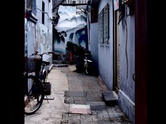 -北京国子监胡同